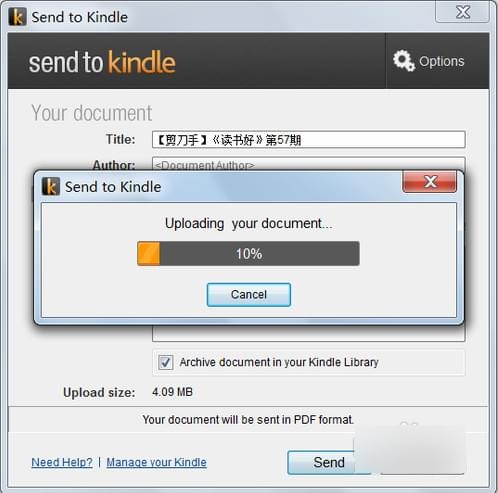 send  to  kindle  for  pc中文版