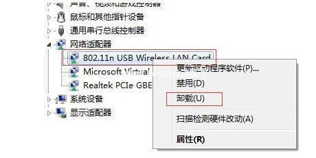 wifi共享大师win10版