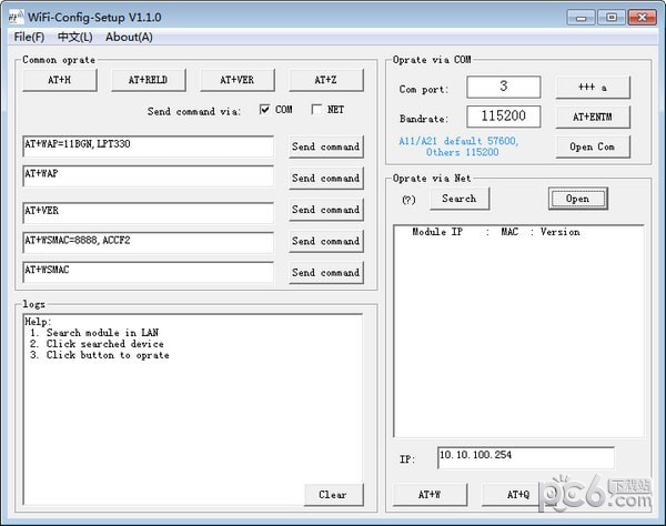 WiFi  Config  setup(WIFI模块网络搜索软件)