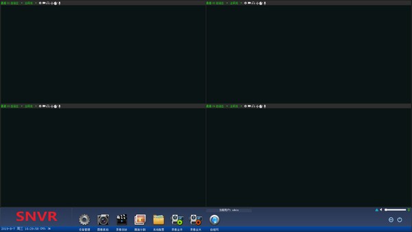 SNVR电脑客户端