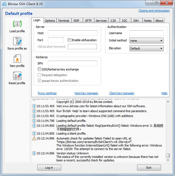 Bitvise  SSH  Client(端口转发工具)