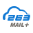 263企业邮箱v2.6.22.8官方版