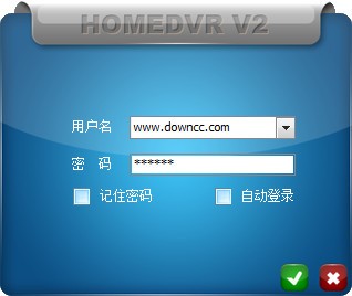 homedvr数字视频监控系统