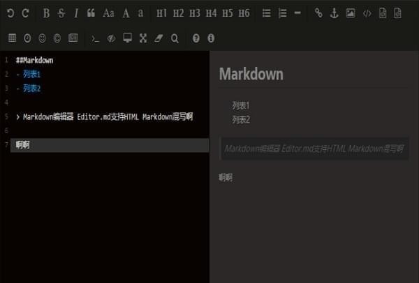 Markdown  For  emlog