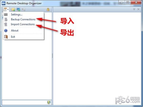 Remote  Desktop  Organizer(远程桌面管理软件)