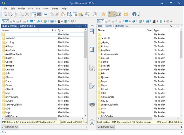 SpeedCommander  Pro(文件管理工具)