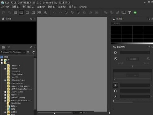 RAW  FILE  CONVERTER  EX(RAW处理工具)