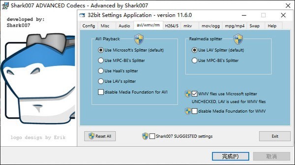 Advanced  Codecs(影音解码器)