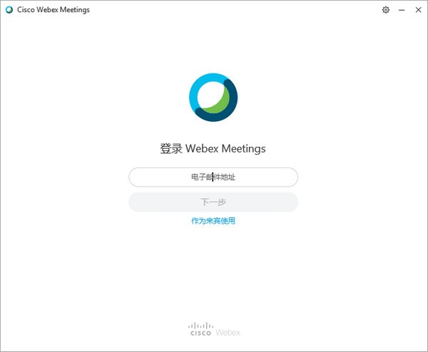 Cisco  Webex  Meetings(思科视频会议软件)