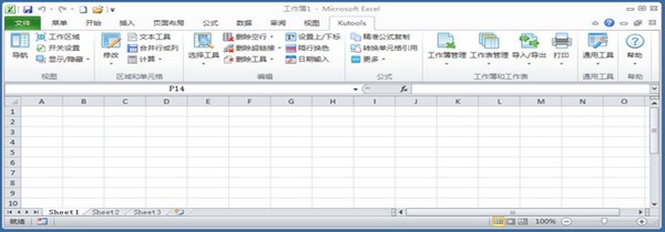 kutools  for  excel