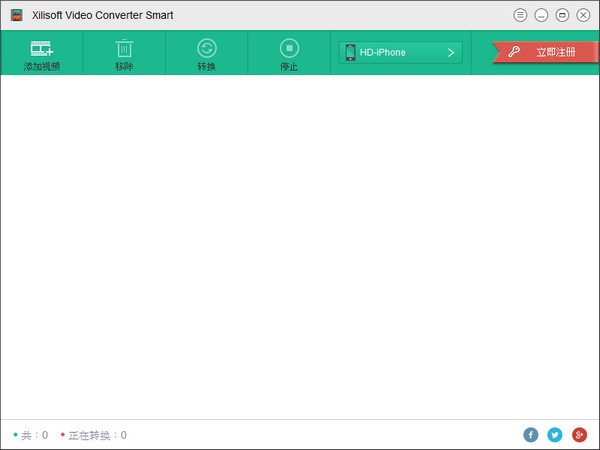 Xilisoft  Video  Converter  Smart(视频转换工具)