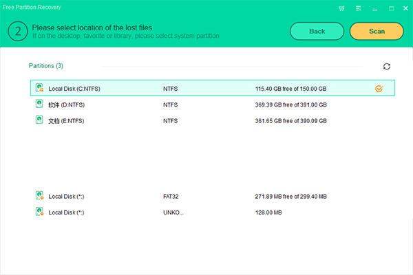 Safe365 Free  Partition  Recovery(数据恢复工具)