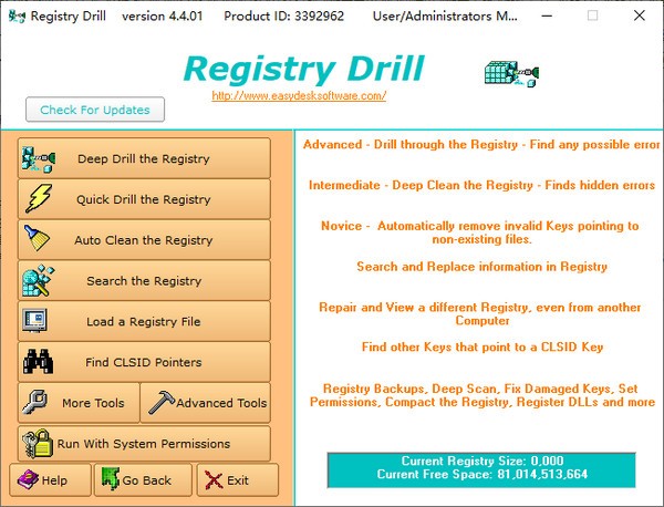 Registry  Drill(注册表维护软件)