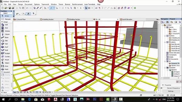 Eptar  Reinforcement(ArchiCAD插件)