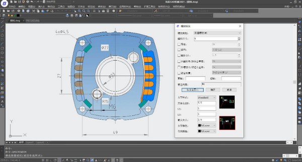 浩辰CAD机械 2021 专业版