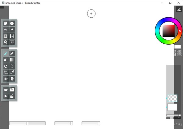 SpeedyPainter(绘图软件)