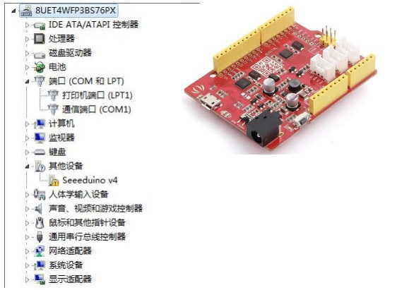 Match  up(图形化编程软件)