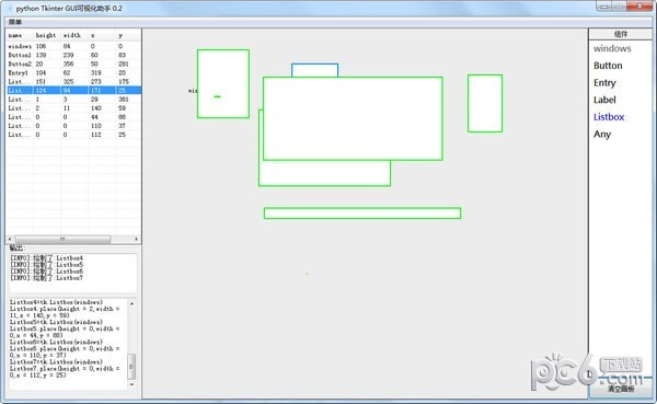 python  Tkinter  GUI可视化助手