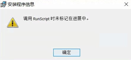 101智慧课堂教师端