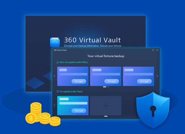 360 Virtual  Vault(360虚拟保险库)