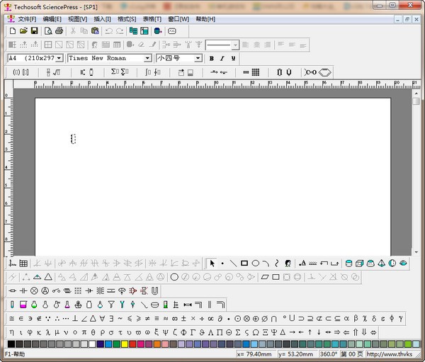 Techosoft  SciencePress(理科绘图软件)