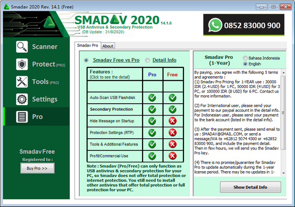 SMADAV(病毒防护软件)