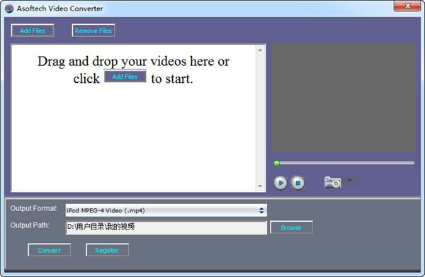 Asoftech  Video  Converter(音频格式转换工具)