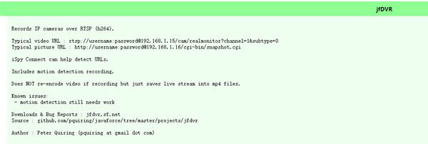 jfDVR(H264摄像录制软件)