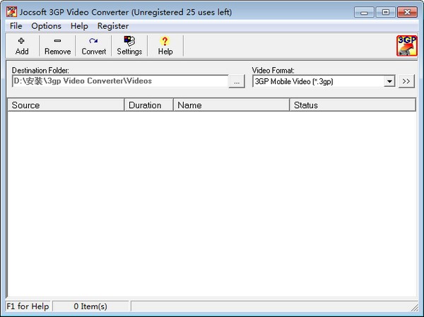 Jocsoft  3GP  Video  Converter(3GP转换器)