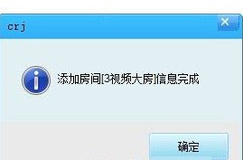 潮人街官方下载