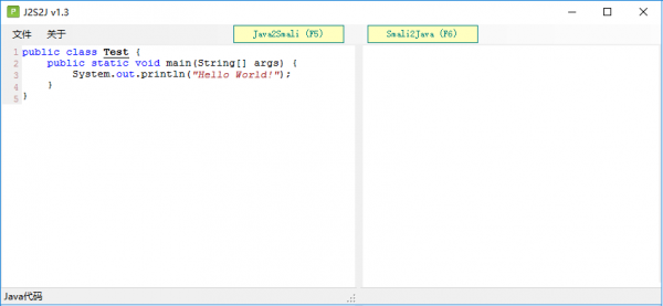 Java2Smali(Java代码转Smali工具)