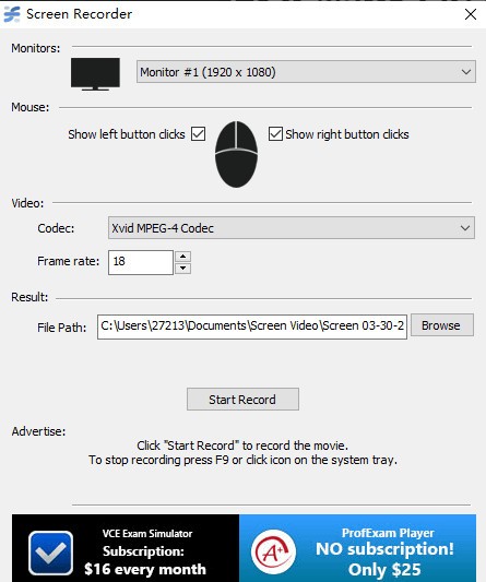 Rylstim  Screen  Recorder(屏幕录制工具)