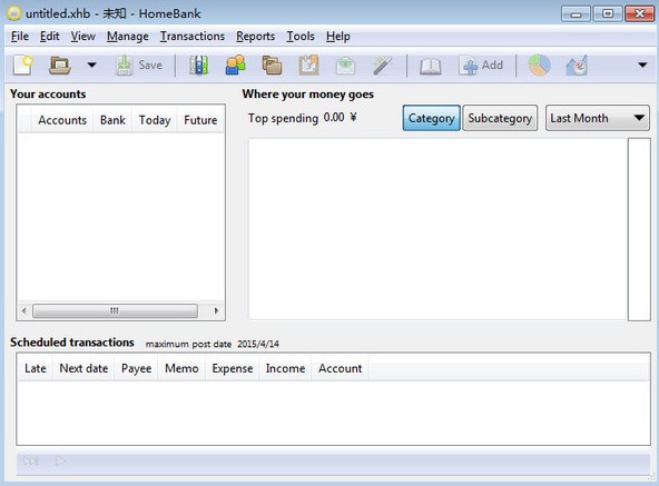 HomeBank(个人财务管理软件)