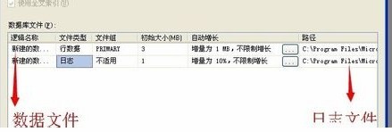 sql  server  2008下载