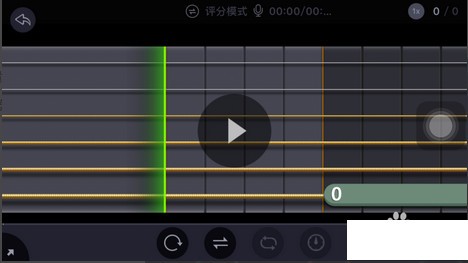 爱玩吉他app