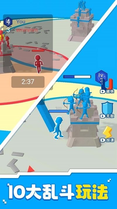 废土守卫战游戏