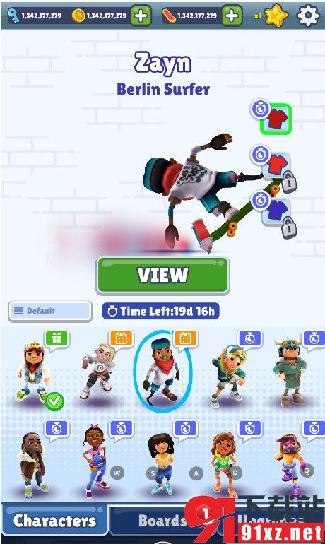 地铁跑酷新版哥本哈根国际服