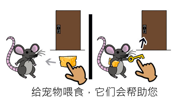 在我们之中有内鬼 在我们之中有内鬼