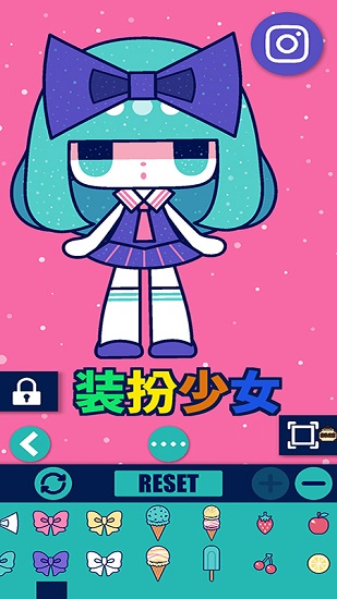 魔法公主的化妆舞会 魔法公主的化妆舞会