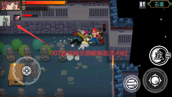 战魂铭人 战魂铭人