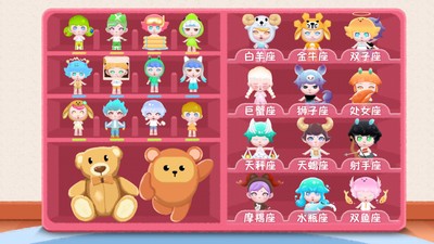 解压收纳物语 解压收纳物语