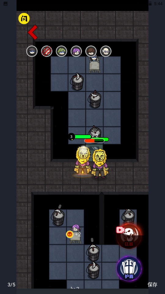 猛鬼宿舍恐怖入侵游戏最新版 猛鬼宿舍恐怖入侵游戏最新版