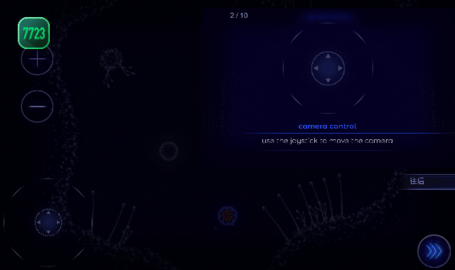 微生物模拟器官网版app 微生物模拟器官网版app