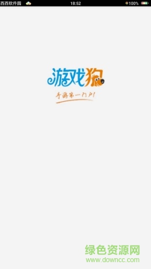 精灵宝可梦go汉化版 精灵宝可梦go汉化版