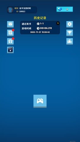 极简塔防 极简塔防