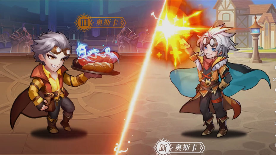 斗罗大陆:魂师对决 斗罗大陆:魂师对决