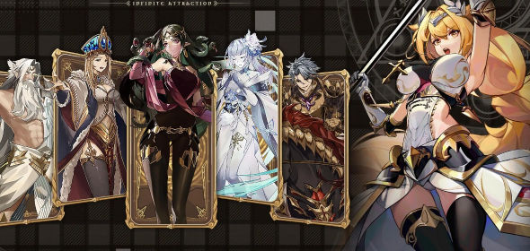 无尽引力 无尽引力