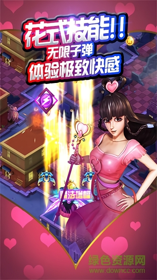 雷霆战机:集结 雷霆战机:集结