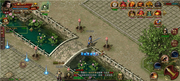 复古传奇1.76英雄合击 复古传奇1.76英雄合击