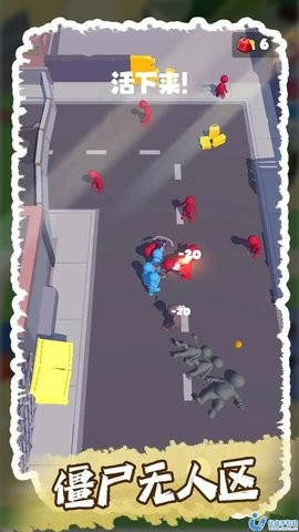 僵尸无人区游戏免费版 僵尸无人区游戏免费版